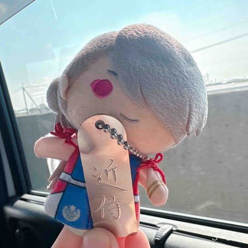きょうは あるじさまと おでかけです！
どこにいくのか たのしみです！