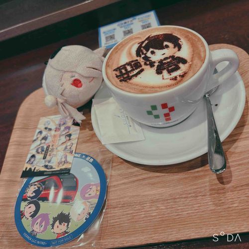 あるじさまの ごじっかに きせいしたときに いってきました！

こどもじたの あるじさまには すこしにがかった そうです💦