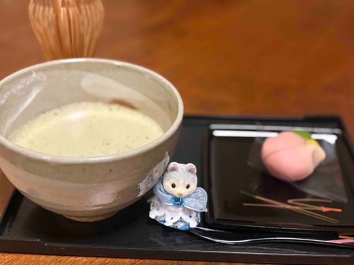 🍵