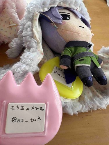 迷子札､導入しました🌷