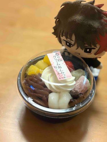 くりいむあんみつ