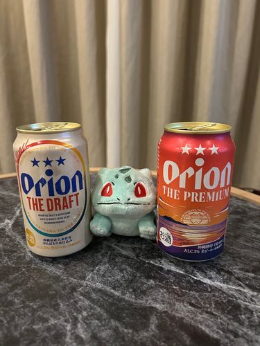 オリオンビール🍻乾杯ダネ