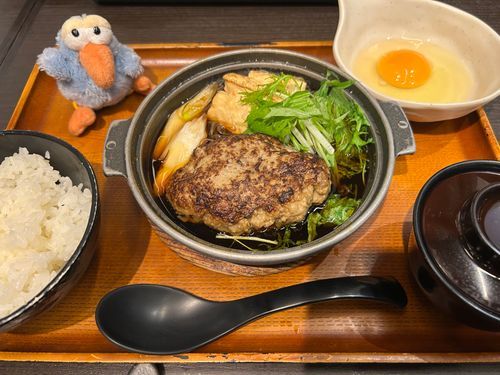 ハンバーーーグ！