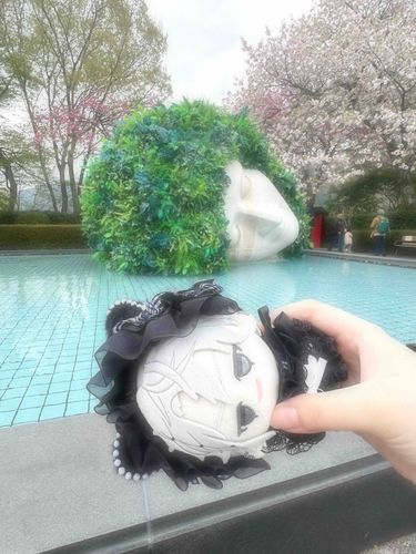おうてんおうてん