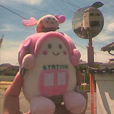 JR四国にいそうろうしている駅舎妖精のすまいるえきちゃんと、列車妖精のれっちゃくんとの日々‎٩(⁎╹ᴗ╹⁎)♡