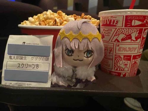 ひゃっほう！映画なんて久しぶりだなぁ！何見るの？...え、ホラー？僕聞いてないんだけど