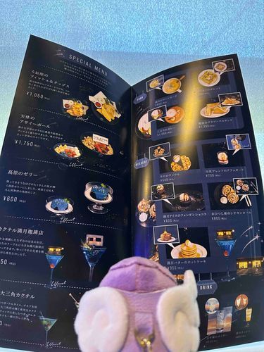 かしらは何を頼みましたか？