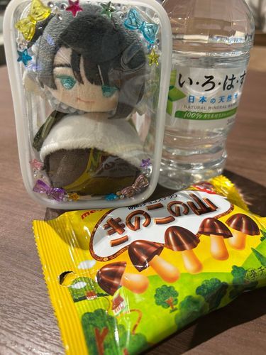 僕たちはきのこの山派かな
主はたけのこなのかい？(まつ)
なぜきのこの山を買ったの？(くわ)