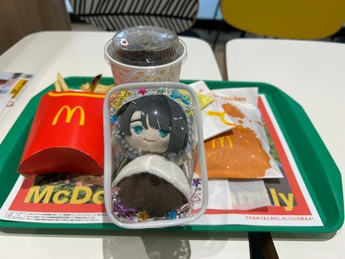 ま:試験お疲れ様
く:たくさん食べるんだよ〜