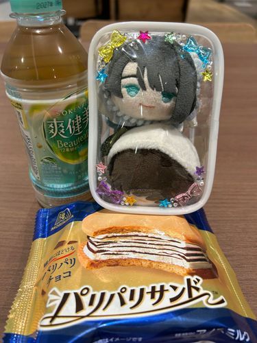 ま:運転したら甘い物食べたくなったのかい？
く:糖分取りなよ〜
