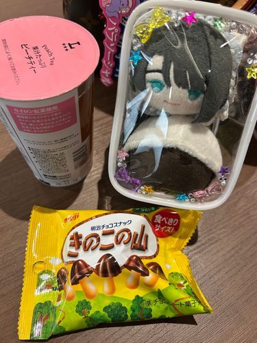 ま:今日はちゃんときのこの山だね✨
く:ちゃんと自分の好きなもの選んでいてえらい✨