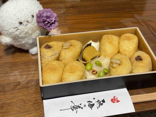 熱海のおみやげだよ