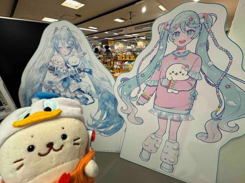 ミクさんとコラボきゅ！
