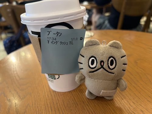 〻ʘᴥʘ〻 休憩☕️