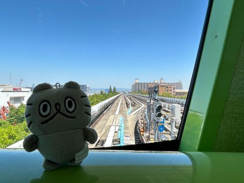 〻ʘᴥʘ〻 ぶーの旅 にゅーとらむ