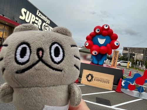 〻ʘᴥʘ〻 福駅にお引越ししたミャクミャク様に会ってきた。