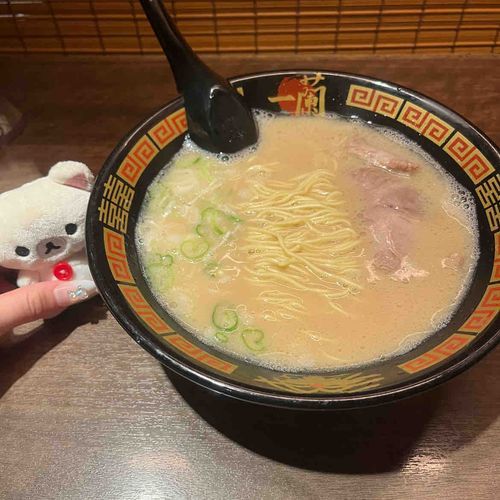 蘭
