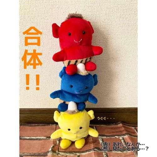 今日は節分なので　その2

https://minne.com/@hiyo1206

#販売
#ハンドメイド
#minne
#もちもち