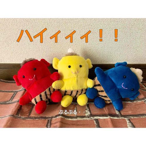 今日は節分なので　その6

https://minne.com/@hiyo1206

#販売
#ハンドメイド
#minne
#もちもち