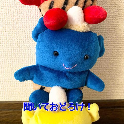 今日は節分なので　その3

https://minne.com/@hiyo1206

#販売
#ハンドメイド
#minne
#もちもち