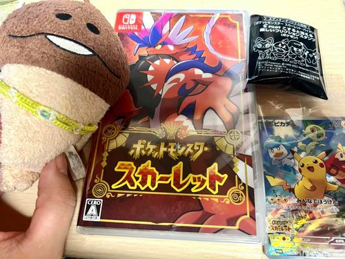下僕がポケモン買ってきた！面白いって、ずーっとポケモンやっててぼくに構ってくれないんだー
下僕、僕とも遊んでよ！