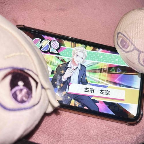 ほほほほほほほほほほほほ