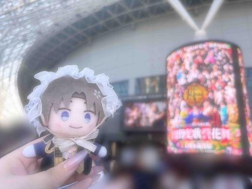 主！！見て下さい！ミュージカルな俺ですよ！