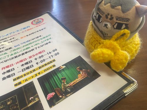 映画のロケで使われたお店やで、ほぜおちゃん📽️