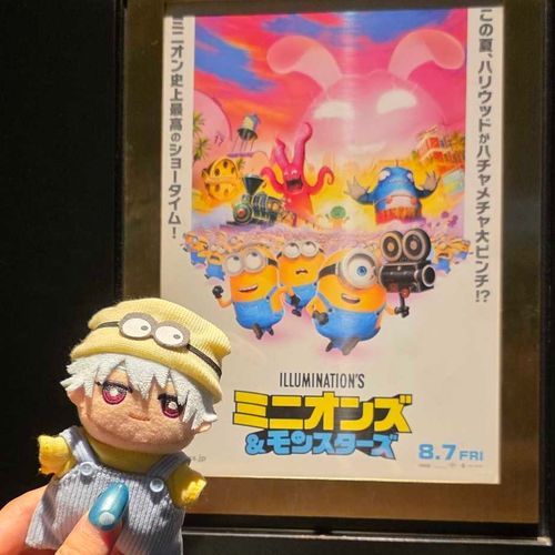 🌸のすきな みにおん みてきた。
すきだからっておれにもきせんな。
こんなきいろのめだまやろうといっしょにすんな。
づらんとこのばけもんとたいさねぇじゃねーか。
