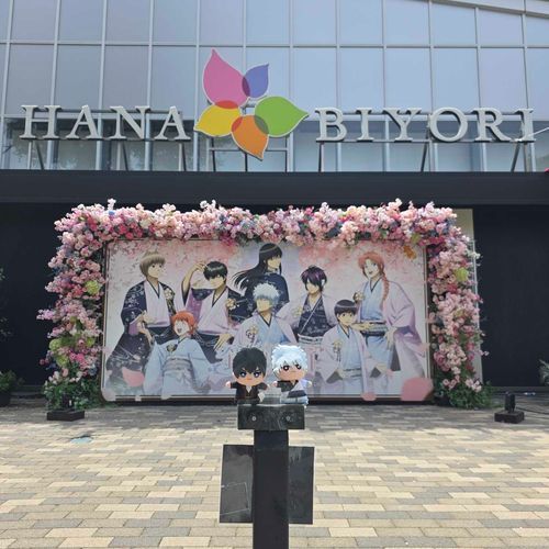 🌸のだちと まよねーずやろうと。
こいつまじでおちてくんねーかな。