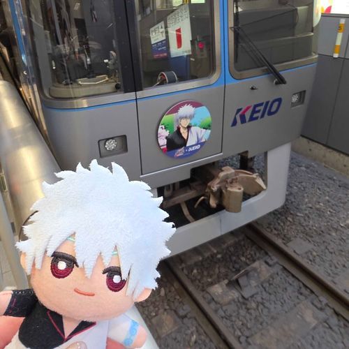 けいおーせん こらぼだと。
へっどまーくになっても ぎんさんはいいおとこだぜ。