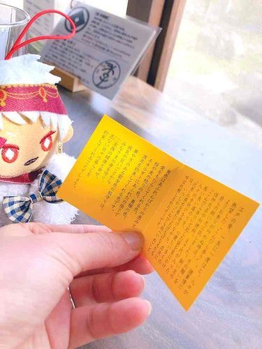 こんぴらいぬは　すごいなあ…
おれも　みならわないとな！
(よかったら、かくだいして、よんでみてくれ！🐕✨)
