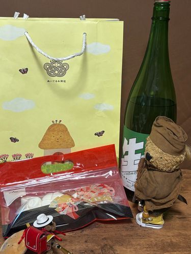 昨日、ぬいぐるみ神社で、もらったお土産だね❗️アレ⁉️
そんなお酒あったっけ❓


こ、これは…
京都丹波の地酒で💦