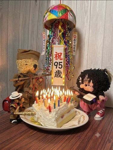 ぬわっ💦熱っ🔥

源さん‼️
お誕生日🎂
おめでとう〜🎊