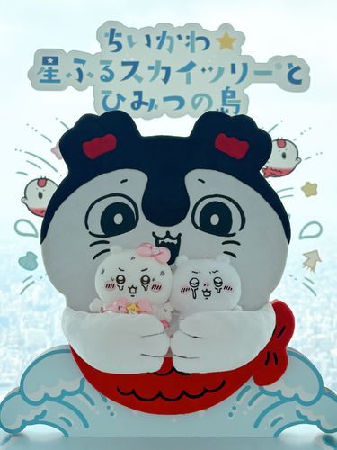 公開前にスカイツリーもいってきた⭐️