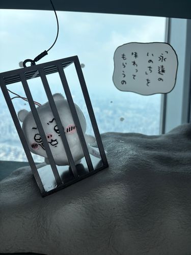 おもいで