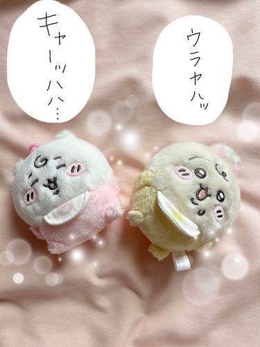 ご機嫌だね♪