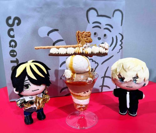 今年も食べられて良かったね🍨💕