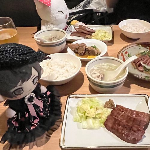 ぎゅうたん！