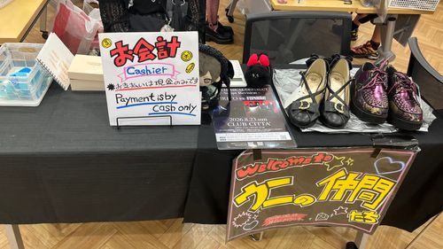 おようふくやさんの　おてつだい
しました！