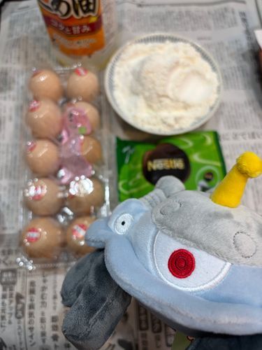 まだ作る