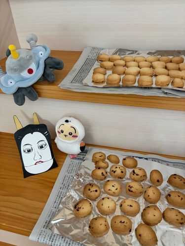 もう一段