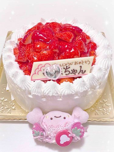 きのう、あるじのおたんじょびだったんだ🎂
にんげんと一緒におうた歌ったりしてお祝いしてあげたんだ🎶
そして、先週、あるじのお友達からさぷらいずしてもらってて、うめこまで嬉しくなっちゃった🎀
あるじ、おめでと。ステキなおねいさんになってね🌟