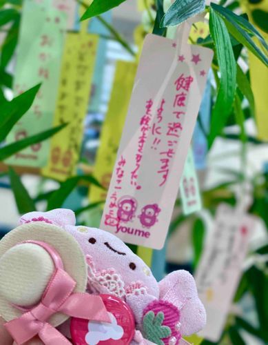 七夕だって🎋
あるじがお星さまいっぱい入ったおゆはんつくったんだ！
この星たち、お空からつかまえてきたのかな・・・🌟
