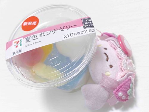 毎年、たのしみにしてるおやつ🌻
