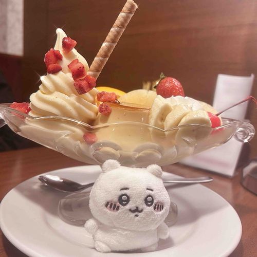 あまい