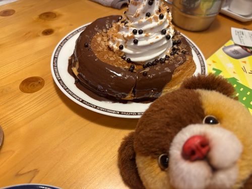 はじめての、のわあ〜〜〜〜〜！