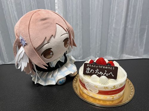 “まのちゃん”ってなに？
と思いつつ、ケーキが食べれるならなんでもいいおもち