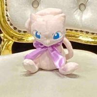ミュウちゃんといっしょ