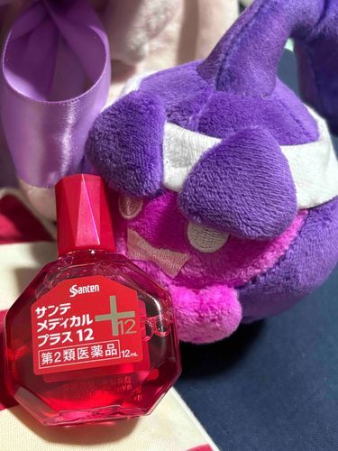 疲れているときに目薬をもってきてくれるモモちゃん。えらいね